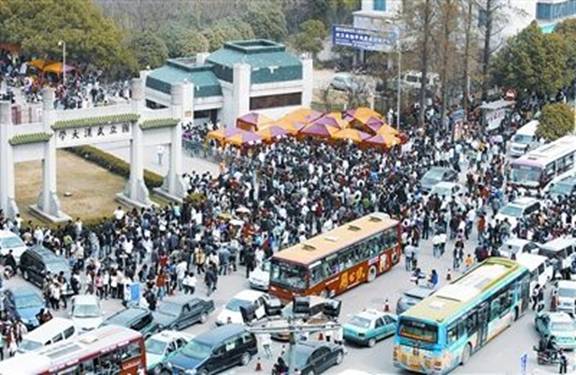 武汉有多少人口2017_武汉人口增长趋势图
