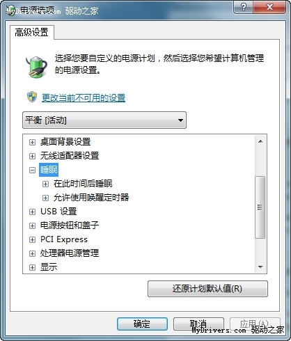 ΢޸Windows 7 SP1޷