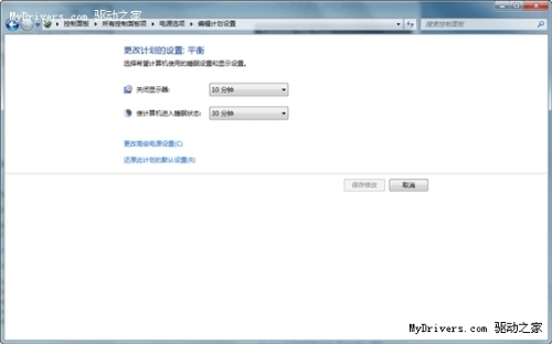 ΢޸Windows 7 SP1޷