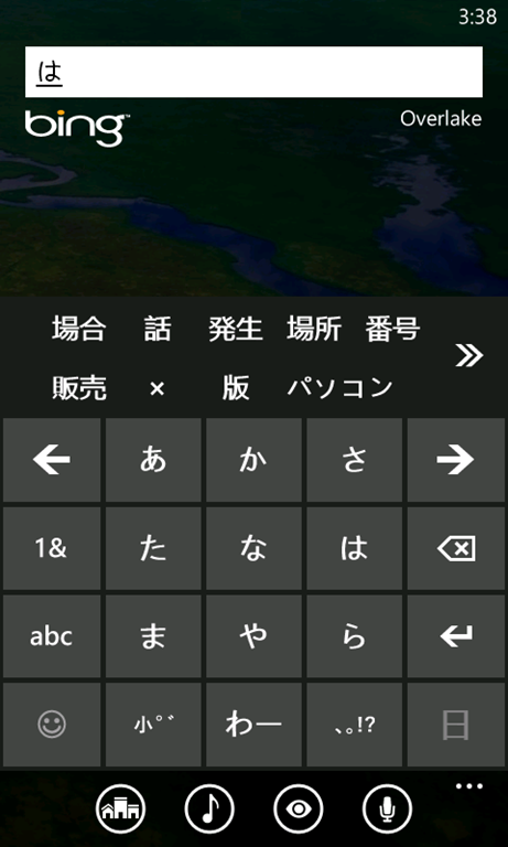 ΢Windows Phoneâ17