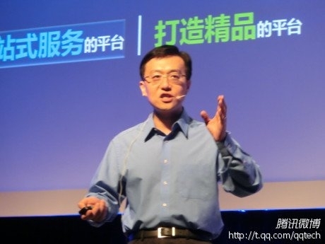 腾讯郑志昊：QQ互联给第三方带来15%用户成长