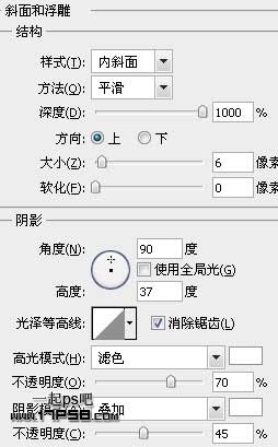 2012新年贺卡 ps教程