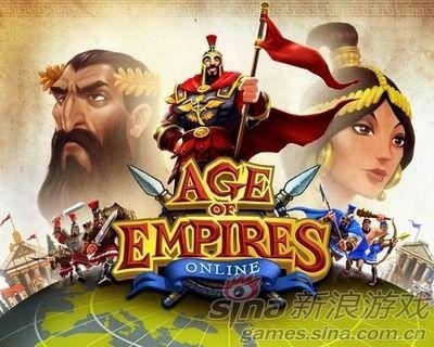 帝国时代OL