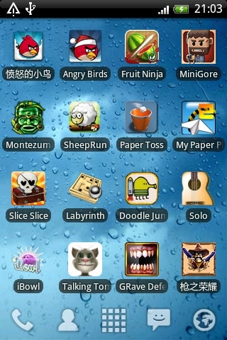 AndroidϷƼ