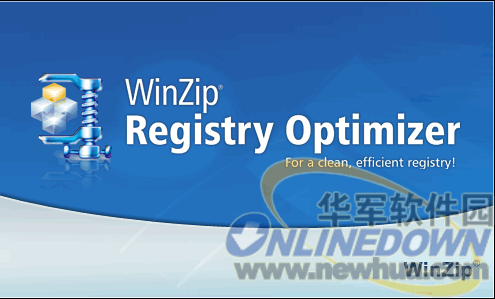 注册表优化器 winzip registry optimizer