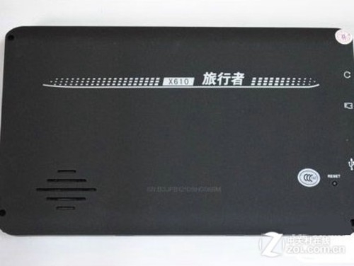 圣诞节大促销市场实用GPS导航仪推荐(3)