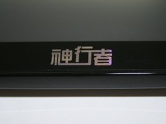 圣诞节大促销市场实用GPS导航仪推荐(4)
