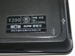 圣诞节大促销市场实用GPS导航仪推荐(4)
