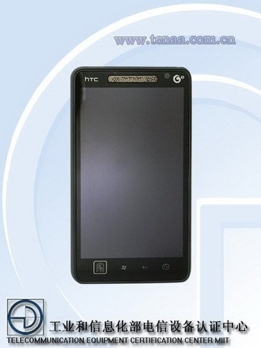 最低3380元起   HTC四款行货新机集体亮相